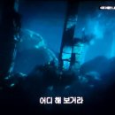 4019/ Once U carry your own water, you will learn the value of every drop. 이미지