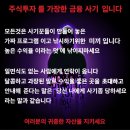 (주)로얄트레이딩 네이버블로그