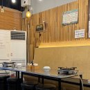 도안동로 | 도안동, 가수원동 한우곱창 찐맛집 | 두꺼비한우곱창 가수원점