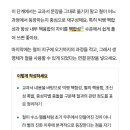 진*철
