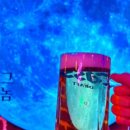 인동32길-11 이미지