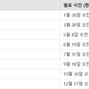 인하종합환경 이미지