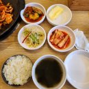 [강촌원조쭈꾸미본점] 양재역 오징어볶음 맛집