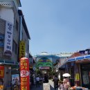 단양 당일치기 여행