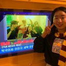 꽃길세탁소 이미지
