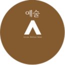 SNS 활용법 이미지