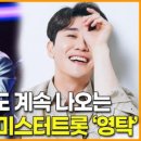 인성자판기