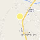 광명축사 이미지