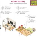 부송체육관 이미지