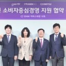 온 - 순천시 | 온