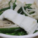 여수용궁횟집 새조개 하모샤브샤브 물회 이미지