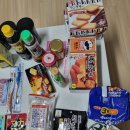 20도씨 | 후쿠오카 여행 기념품 TOP 5 리스트 추천 및 제품 사용 후기[2탄]