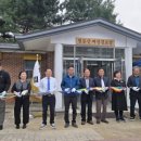 여성경로당 이미지