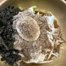 안녕!꽃빙수청도
