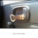 사람들과 자동차 이미지