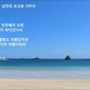 축복 이미지