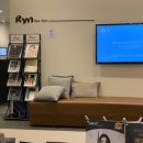 센텀린의원 이미지