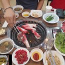 기운축산 이미지