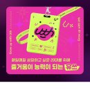 유쓰 요금제 20대 아니어도 가능합니다 (직접 바꾼 후기)