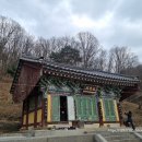 봉림사 이미지