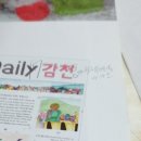 서구청차고지 이미지