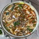 맛점시대 이미지