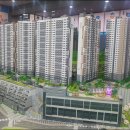 괴정 한신더휴아파트 이미지