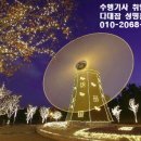 (주)삼화에이스 이미지