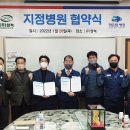 (주)맑은샘