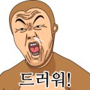공감디테일링 이미지