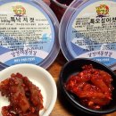 협동젓갈상회 이미지