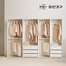 장인
