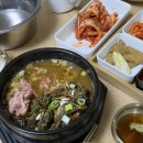 초가뜰구암막국수 이미지