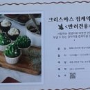 멍냥사랑방 이미지