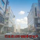 영킴스태권도 이미지