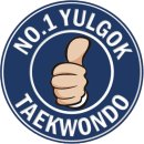 김천 율곡 태권도장 이미지