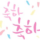 (주)엘피엘 이미지