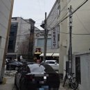 장천추어탕 이미지