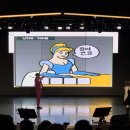 일레븐탁구클럽 | 송가인크루즈 자세한 후기! (일본,대만 MSC 벨리시마호)