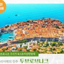 대학당 보청기 이미지