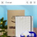 블루스카이하우스