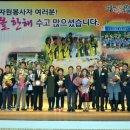 조은자원 이미지