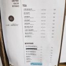 알리에 | 용인 죽전동 카페 알리에 아메리카노 내돈내산 후기
