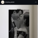 [Wedding diary #13] 본식준비 part 2_웨딩포스터, 인마이마이