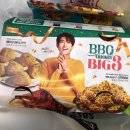 프랜즈계산점 이미지