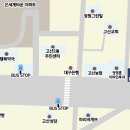 혜성사진관 이미지