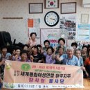 원구경로당 이미지