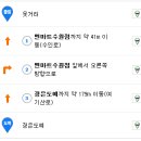 GS25 권선구운 이미지