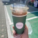 커밀커피