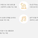애드웹커뮤니케이션